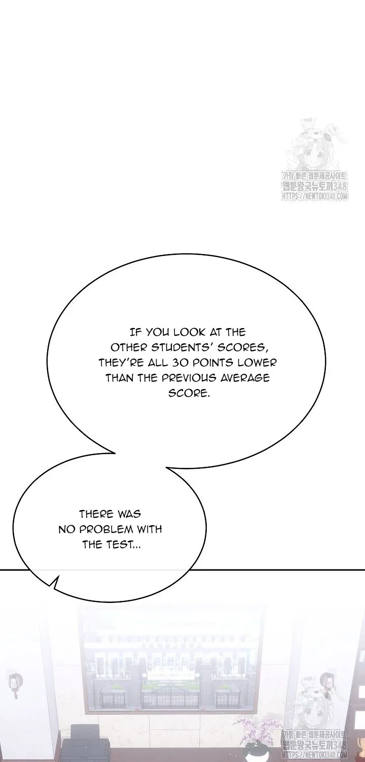 High School Musical Genius Is Paganini Reincarnated Chapter 5 page 30 - 