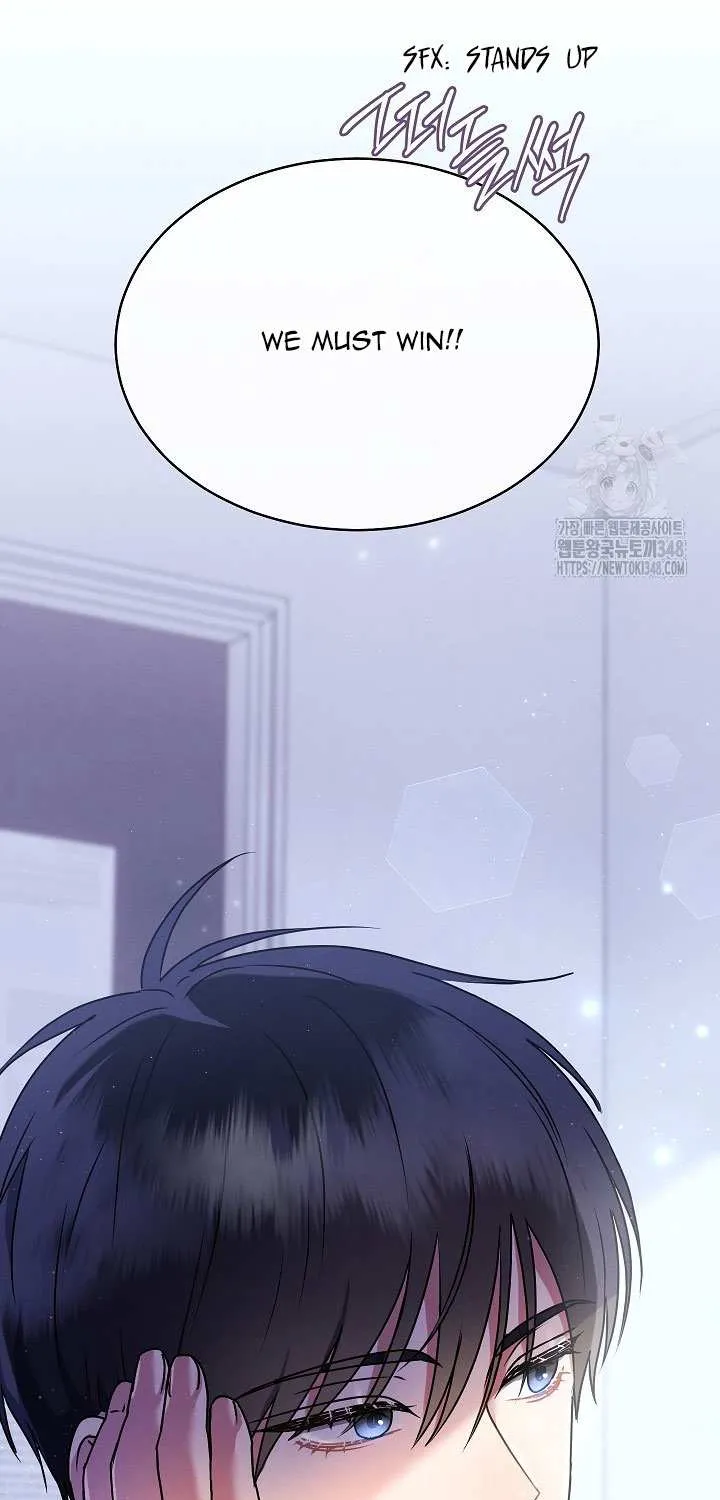 High School Musical Genius Is Paganini Reincarnated Chapter 5 page 52 - 