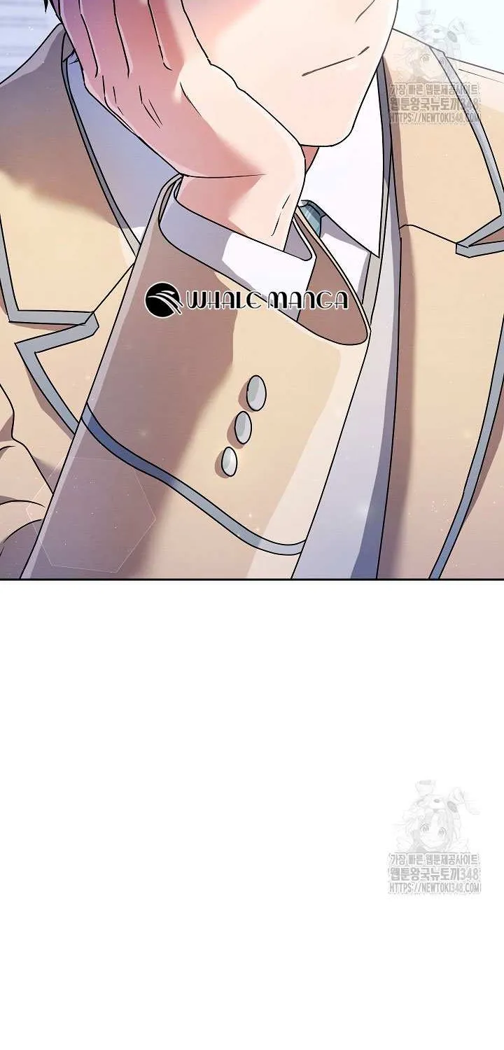 High School Musical Genius Is Paganini Reincarnated Chapter 5 page 53 - 