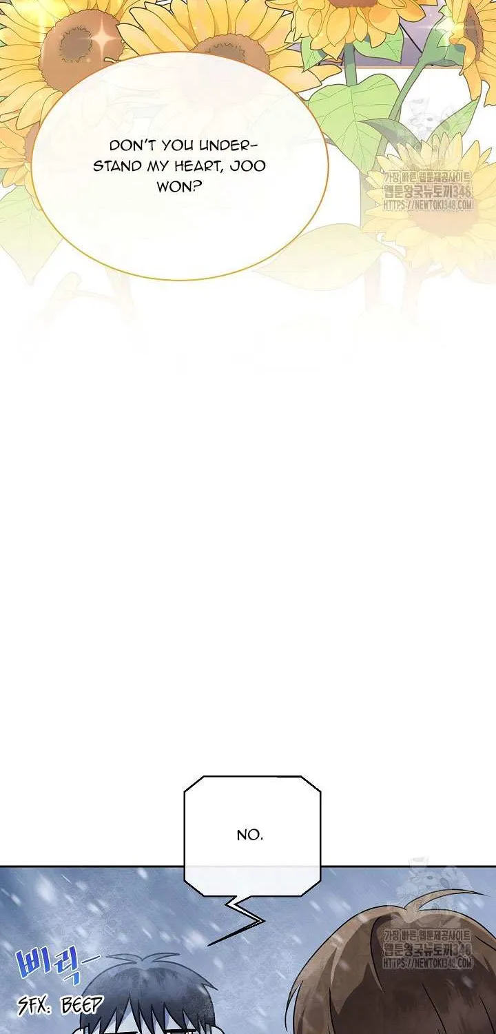 High School Musical Genius Is Paganini Reincarnated Chapter 5 page 63 - 