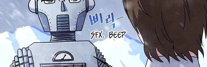 High School Musical Genius Is Paganini Reincarnated Chapter 5 page 64 - 