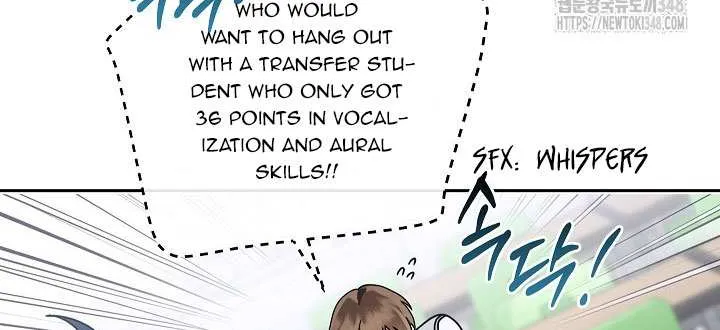 High School Musical Genius Is Paganini Reincarnated Chapter 5 page 70 - 