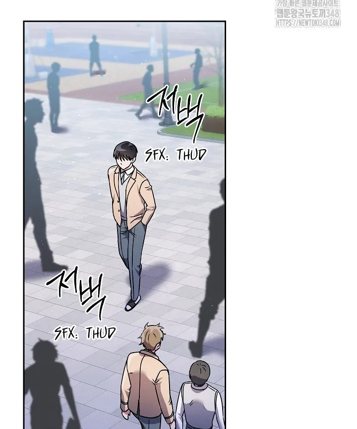 High School Musical Genius Is Paganini Reincarnated Chapter 5 page 74 - 