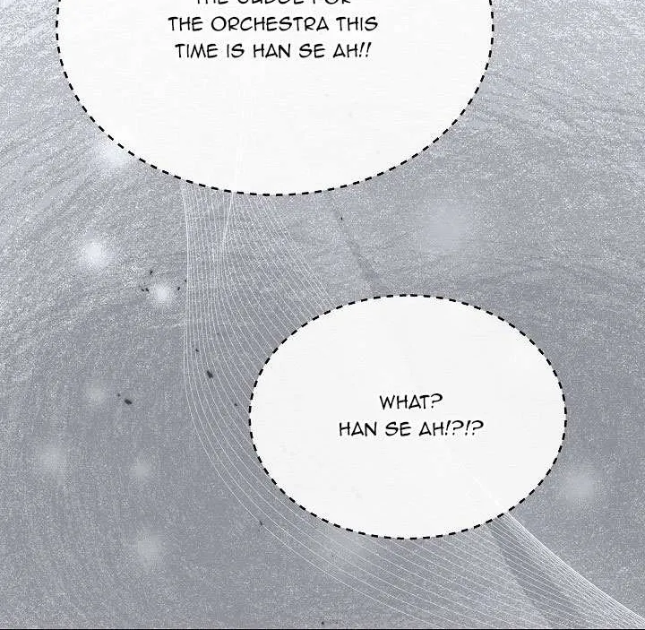 High School Musical Genius Is Paganini Reincarnated Chapter 5 page 76 - 