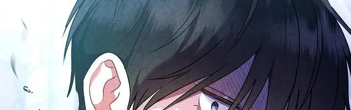 High School Musical Genius Is Paganini Reincarnated Chapter 5 page 82 - 