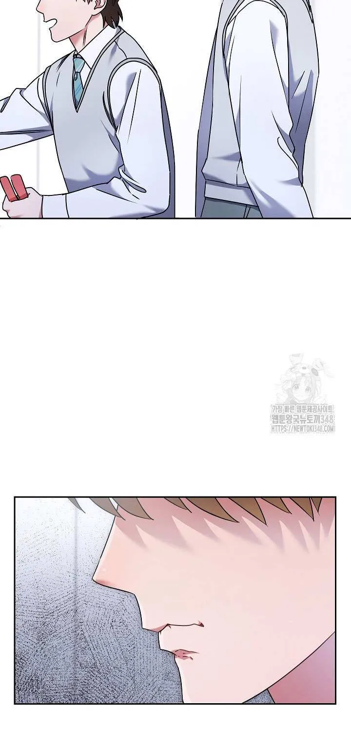 High School Musical Genius Is Paganini Reincarnated Chapter 5 page 87 - 