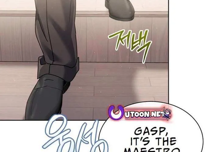 High School Musical Genius Is Paganini Reincarnated Chapter 50 page 2 - 
