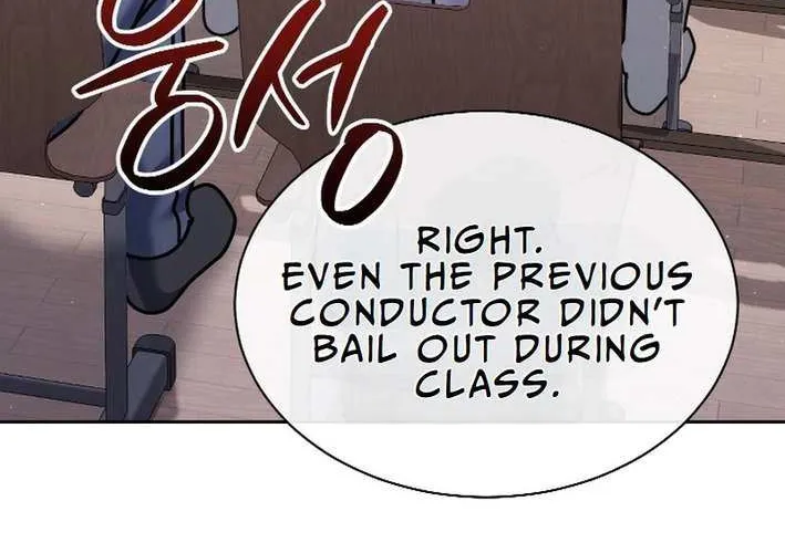 High School Musical Genius Is Paganini Reincarnated Chapter 50 page 102 - 