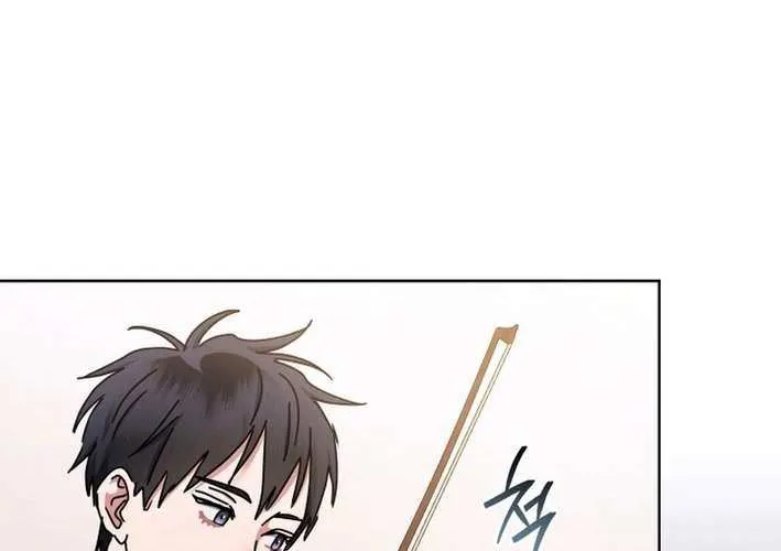 High School Musical Genius Is Paganini Reincarnated Chapter 50 page 66 - 