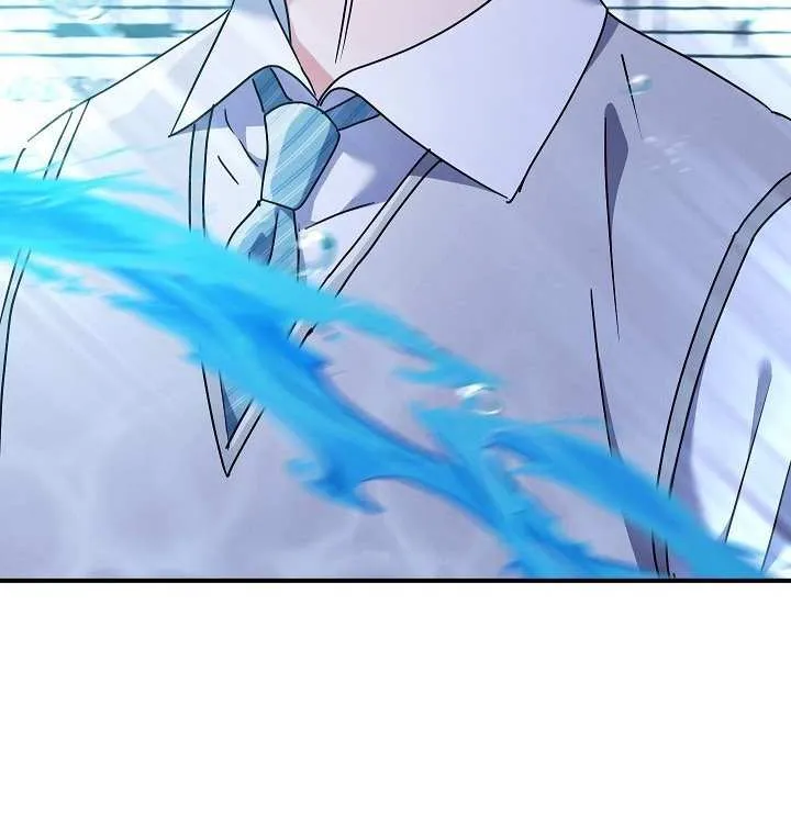High School Musical Genius Is Paganini Reincarnated Chapter 6 page 106 - 