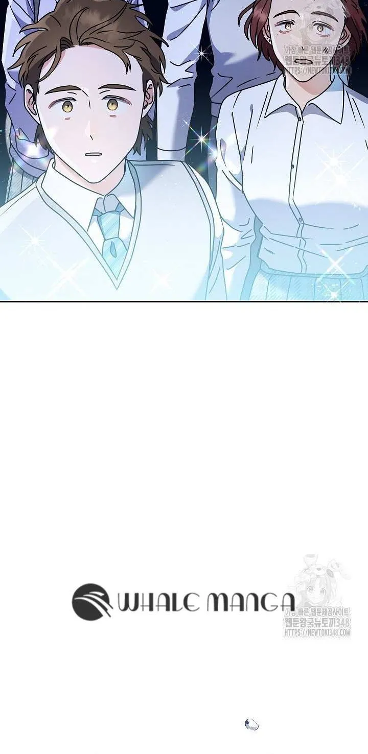 High School Musical Genius Is Paganini Reincarnated Chapter 6 page 110 - 
