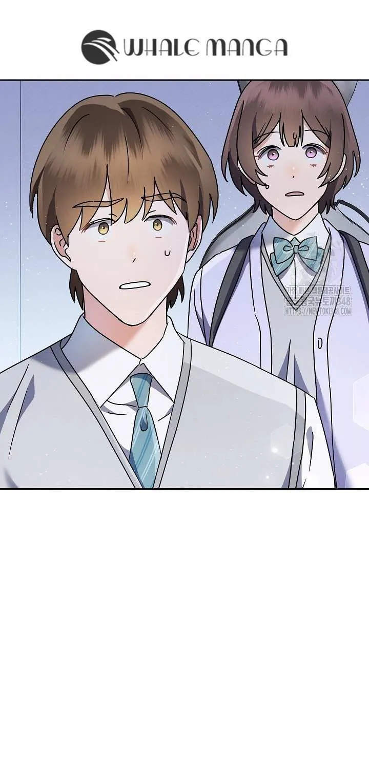 High School Musical Genius Is Paganini Reincarnated Chapter 6 page 115 - 