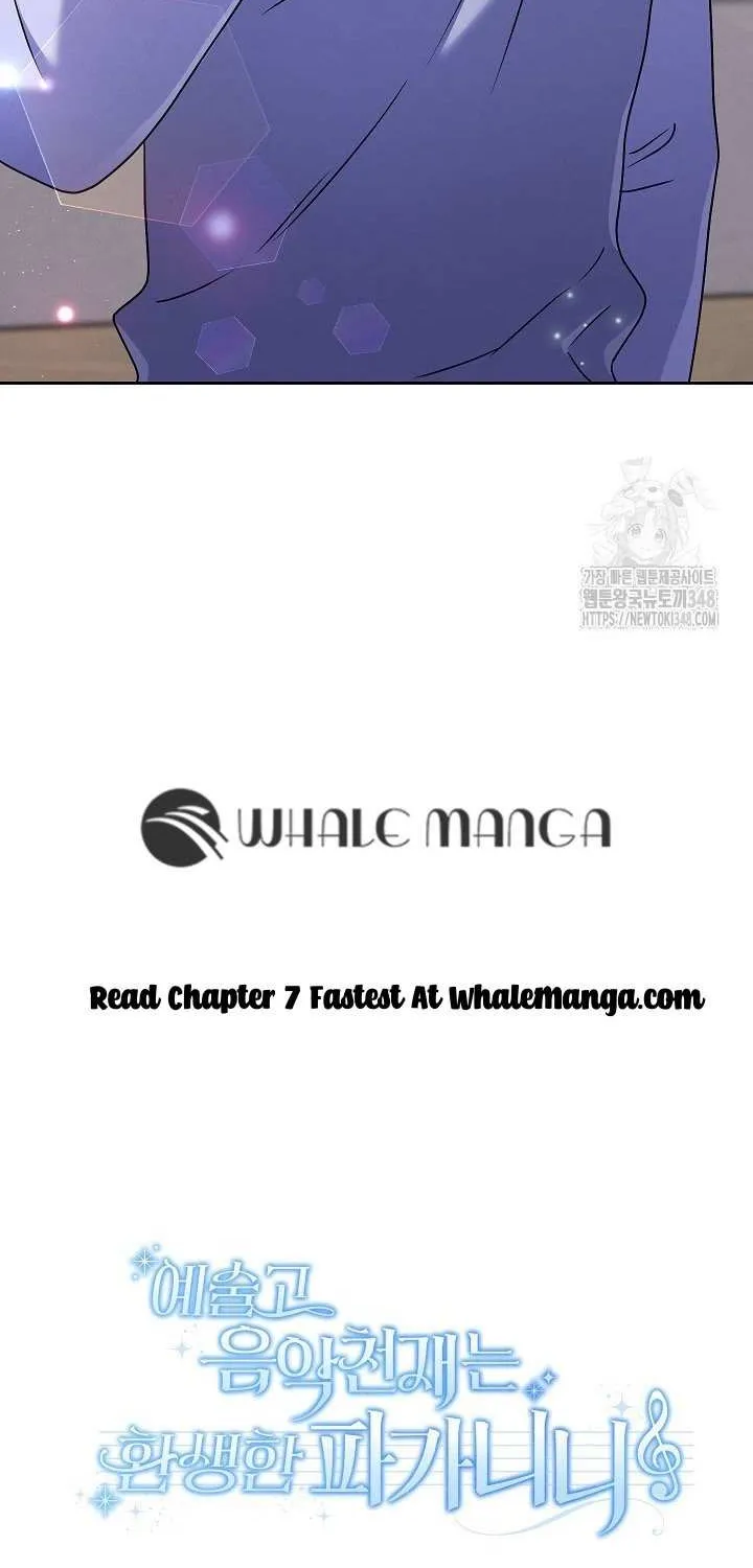 High School Musical Genius Is Paganini Reincarnated Chapter 6 page 120 - 