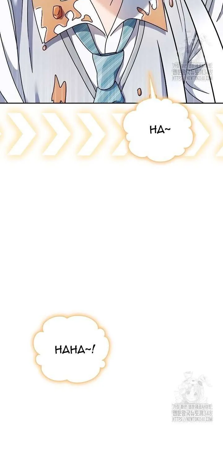 High School Musical Genius Is Paganini Reincarnated Chapter 6 page 15 - 