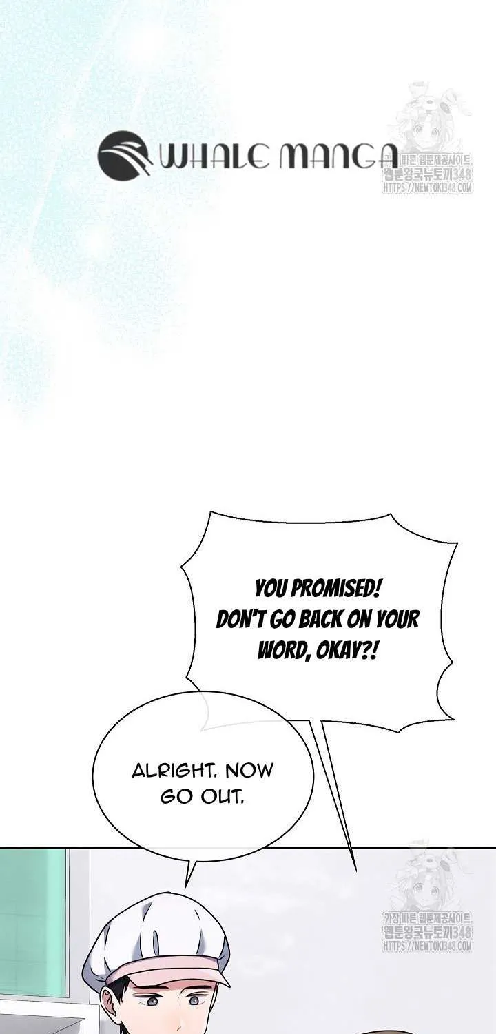 High School Musical Genius Is Paganini Reincarnated Chapter 6 page 4 - 