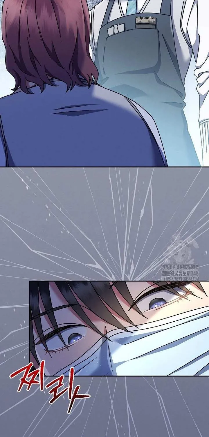 High School Musical Genius Is Paganini Reincarnated Chapter 6 page 37 - 