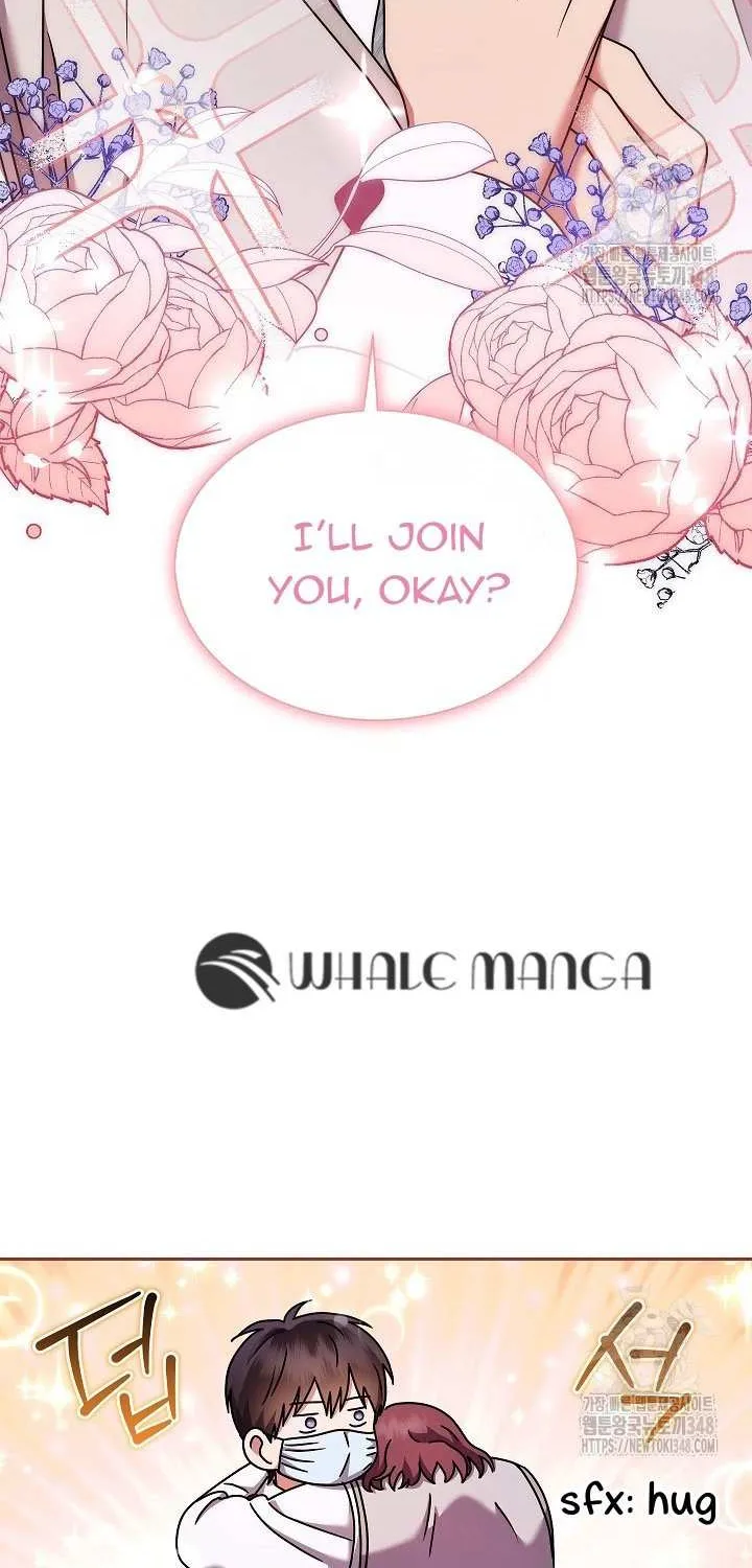 High School Musical Genius Is Paganini Reincarnated Chapter 6 page 44 - 