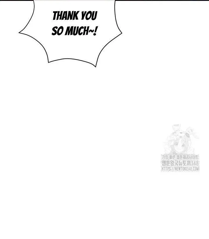 High School Musical Genius Is Paganini Reincarnated Chapter 6 page 46 - 
