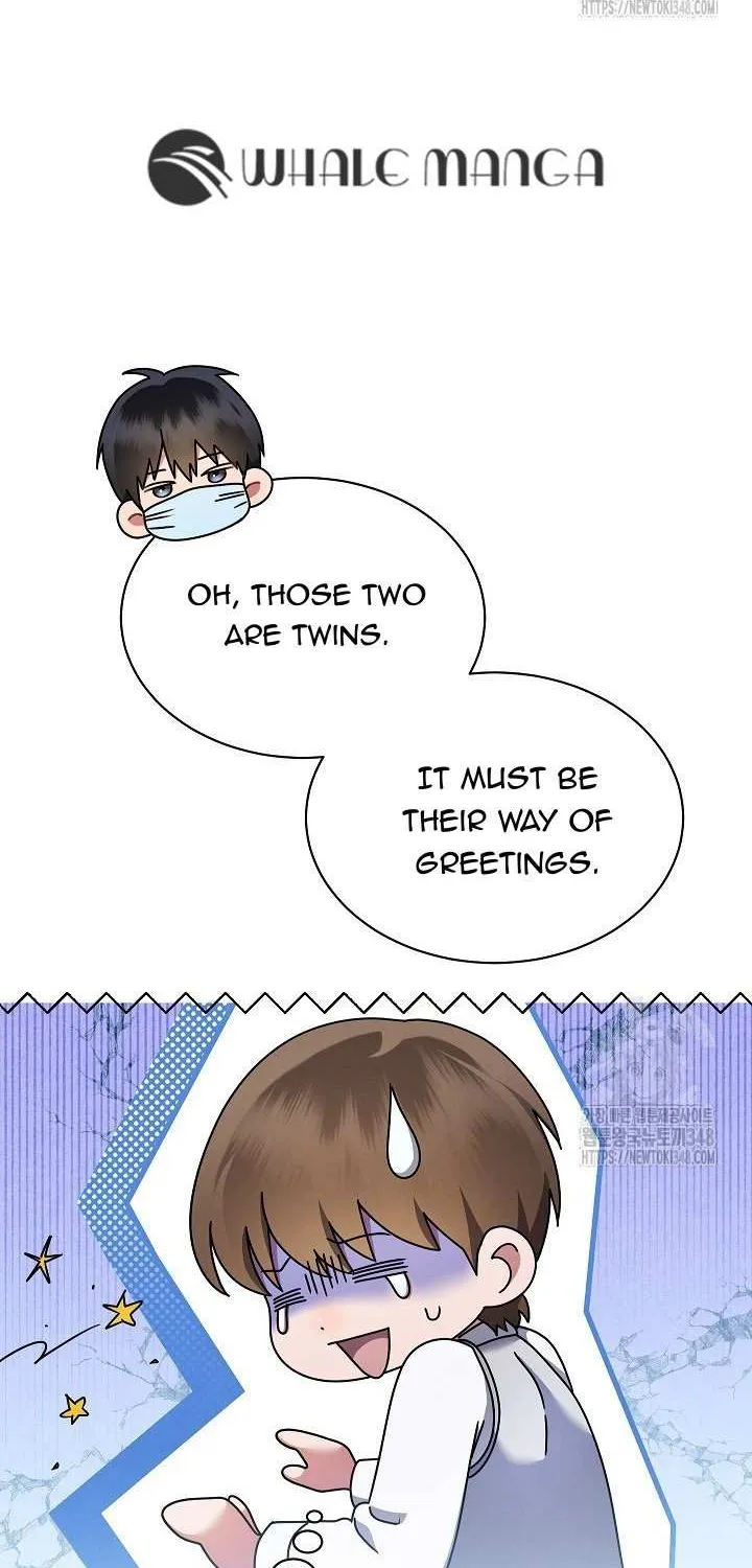 High School Musical Genius Is Paganini Reincarnated Chapter 6 page 63 - 