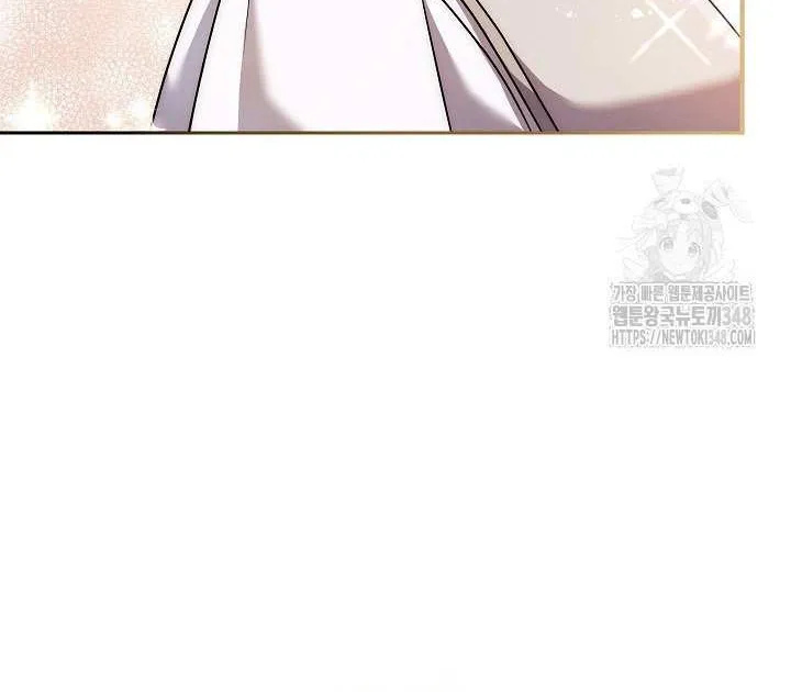 High School Musical Genius Is Paganini Reincarnated Chapter 6 page 65 - 