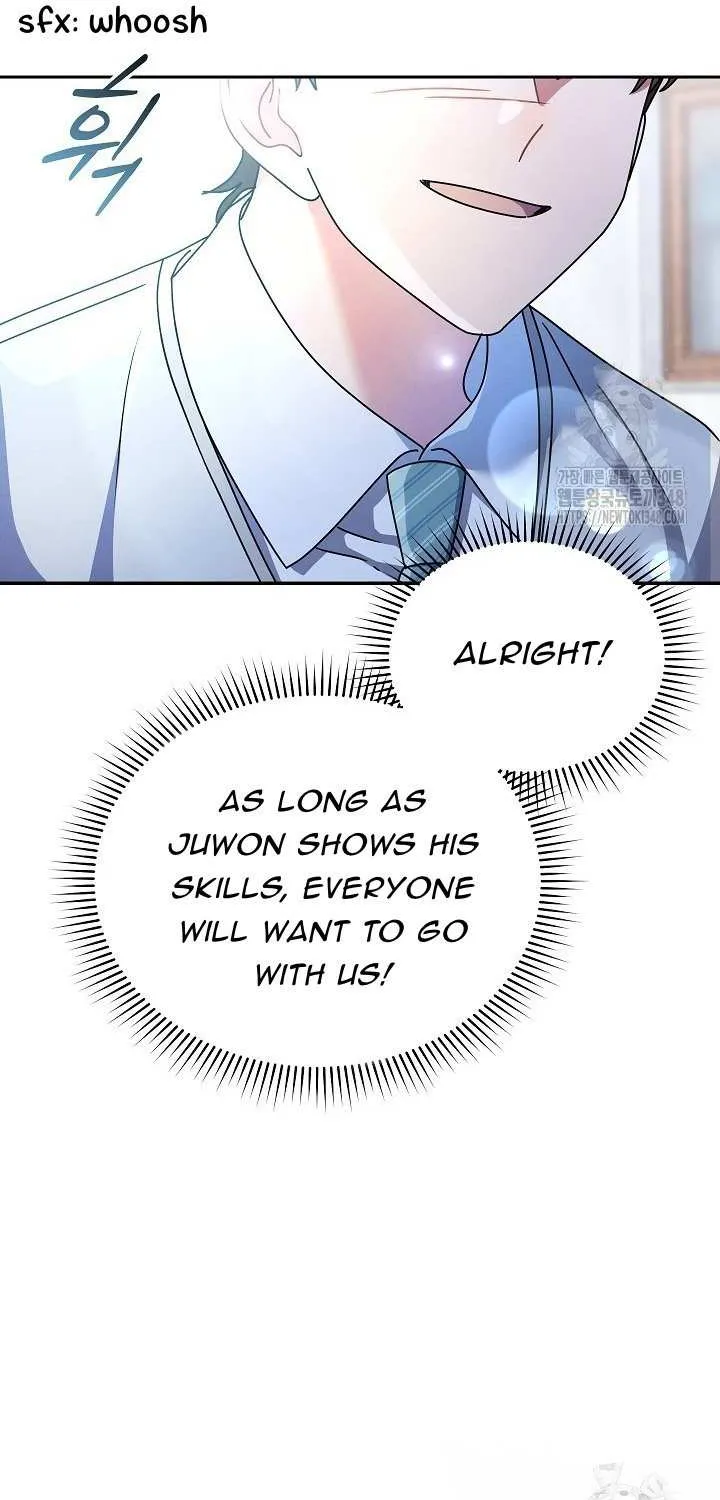 High School Musical Genius Is Paganini Reincarnated Chapter 6 page 8 - 
