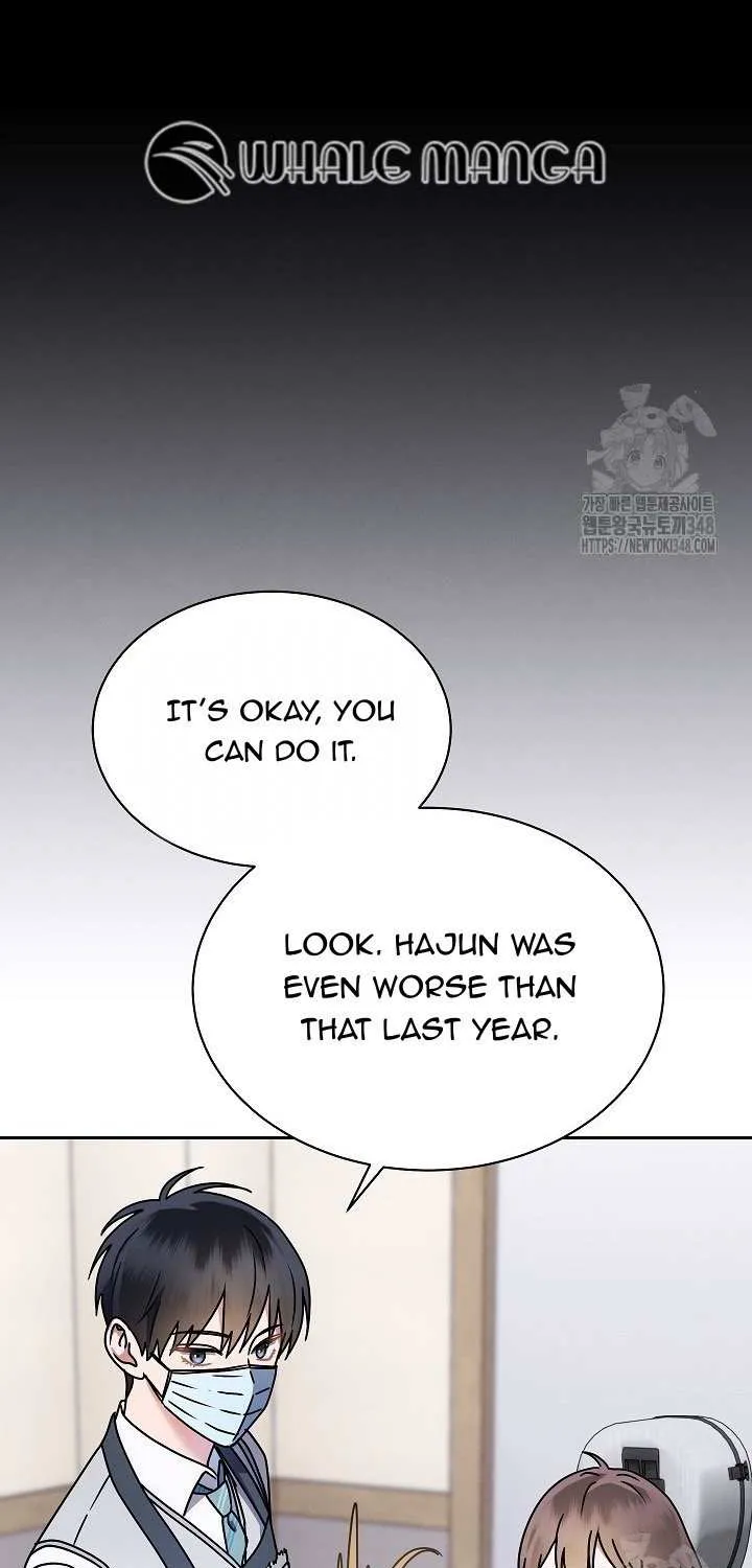 High School Musical Genius Is Paganini Reincarnated Chapter 6 page 74 - 