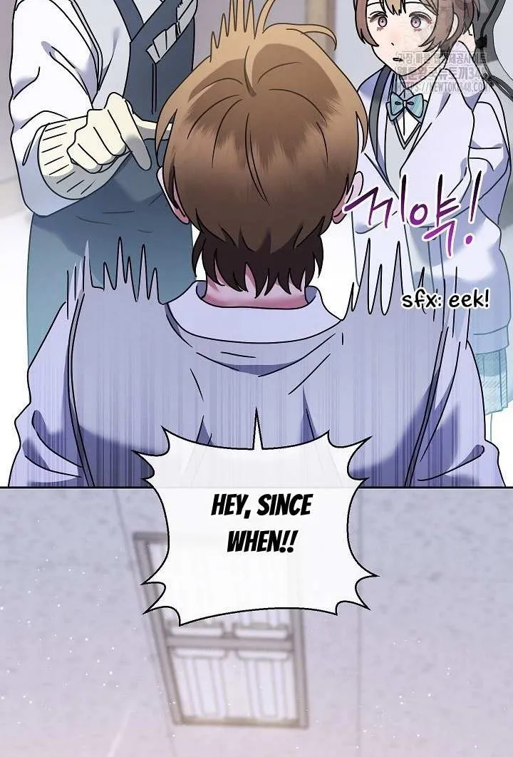 High School Musical Genius Is Paganini Reincarnated Chapter 6 page 75 - 