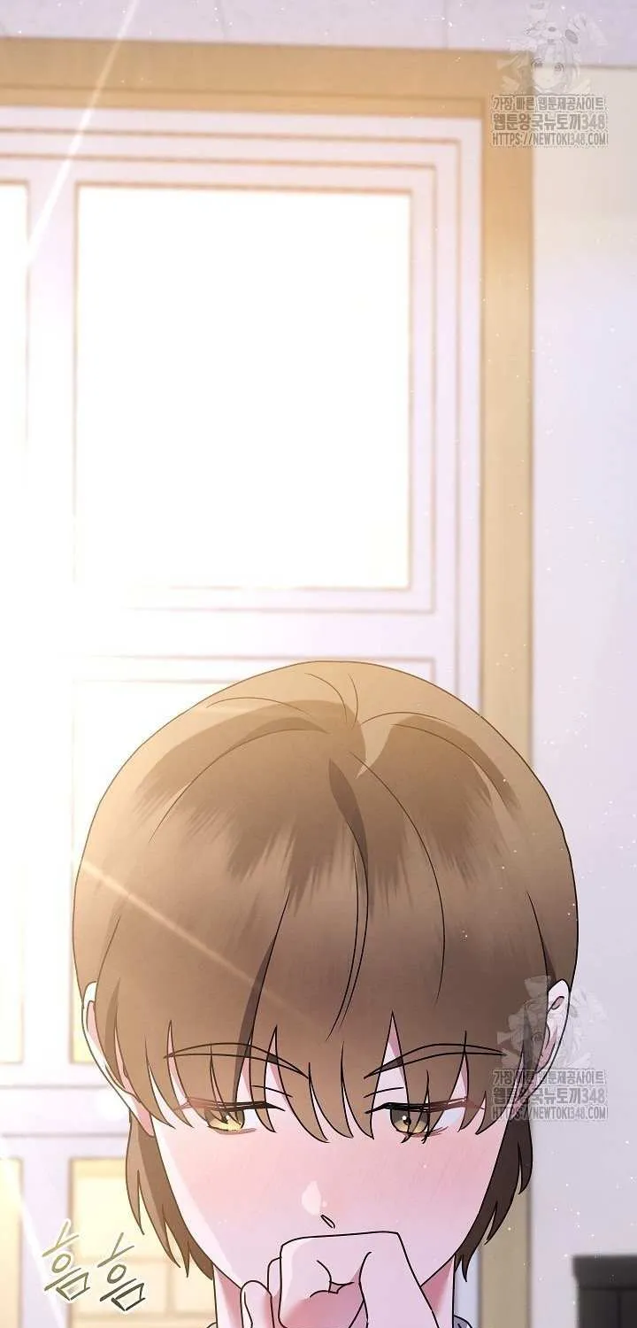 High School Musical Genius Is Paganini Reincarnated Chapter 6 page 76 - 