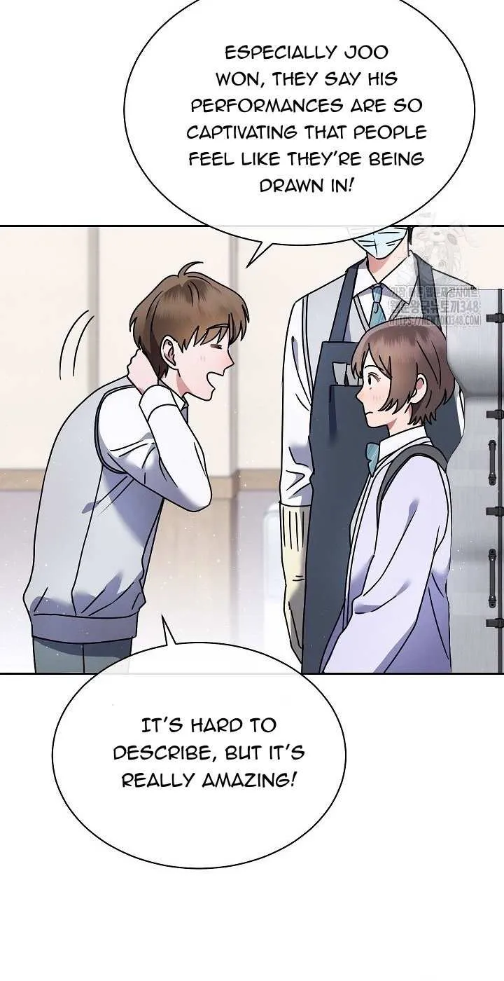High School Musical Genius Is Paganini Reincarnated Chapter 6 page 78 - 