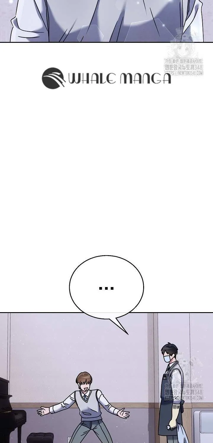 High School Musical Genius Is Paganini Reincarnated Chapter 6 page 85 - 