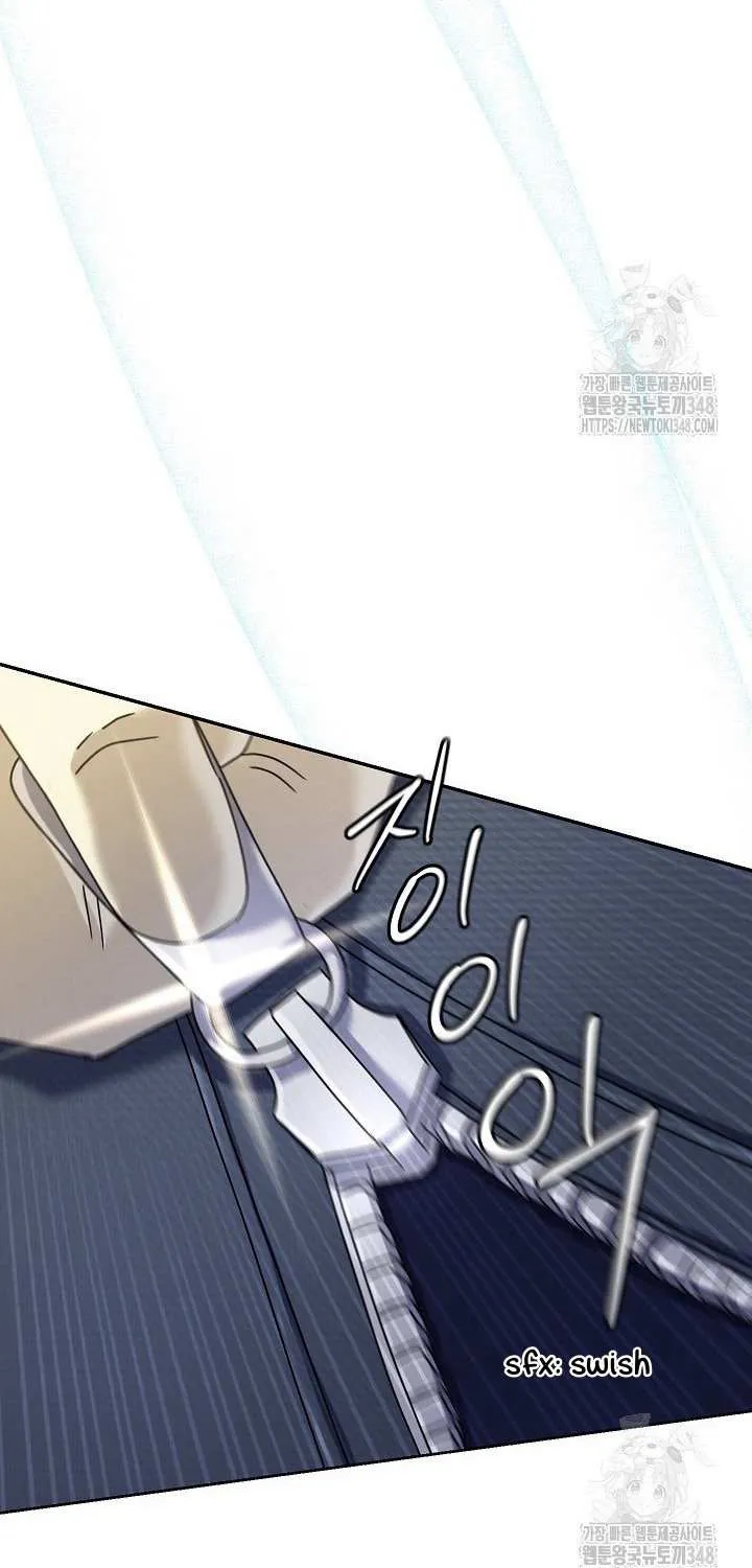 High School Musical Genius Is Paganini Reincarnated Chapter 6 page 89 - 