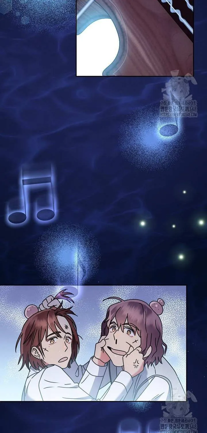 High School Musical Genius Is Paganini Reincarnated Chapter 6 page 95 - 