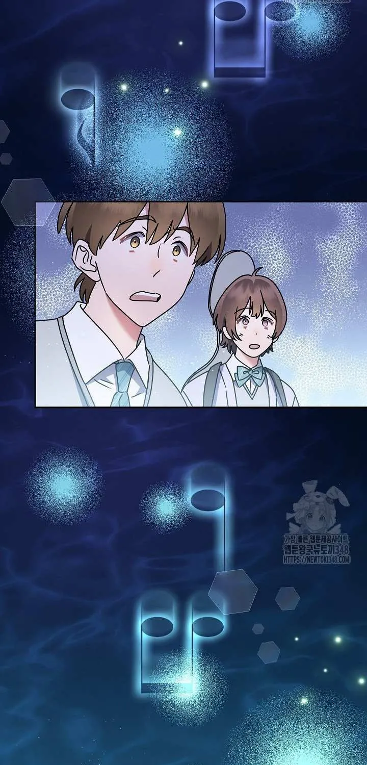 High School Musical Genius Is Paganini Reincarnated Chapter 6 page 96 - 
