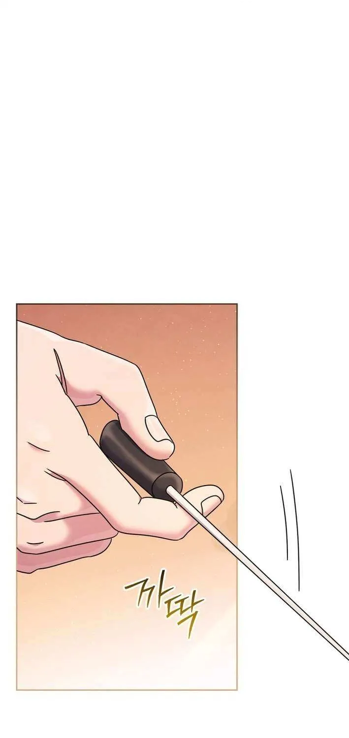 High School Musical Genius Is Paganini Reincarnated Chapter 60 page 25 - 