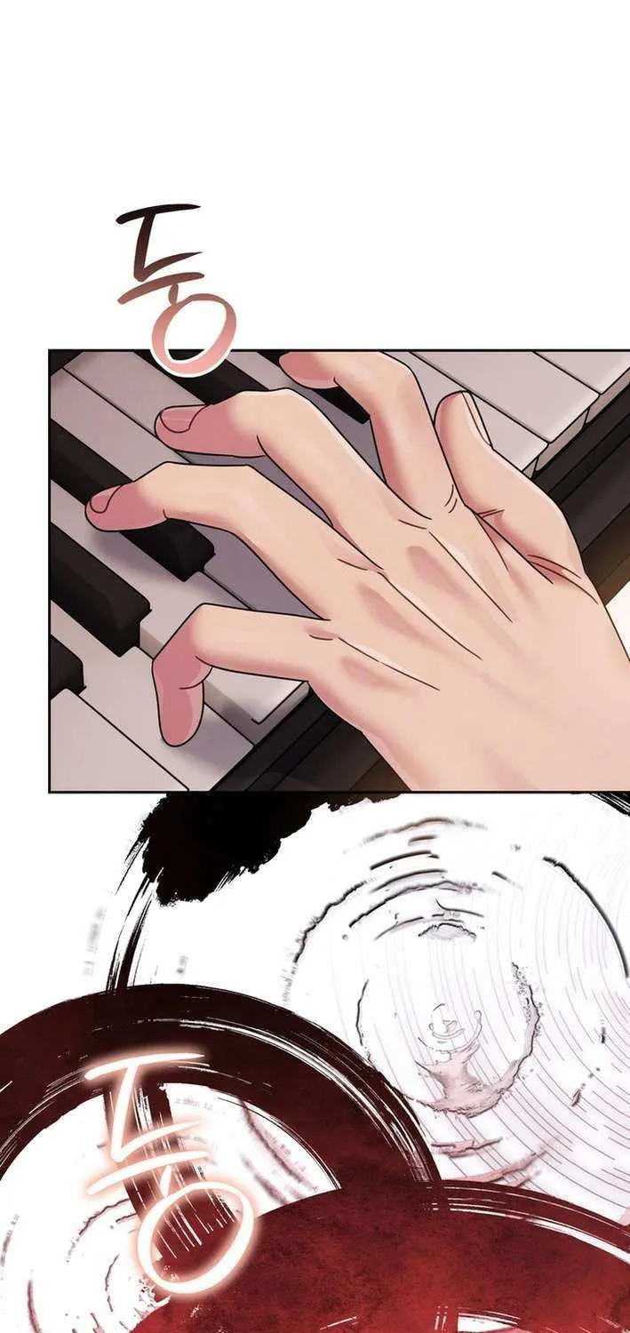 High School Musical Genius Is Paganini Reincarnated Chapter 60 page 26 - 