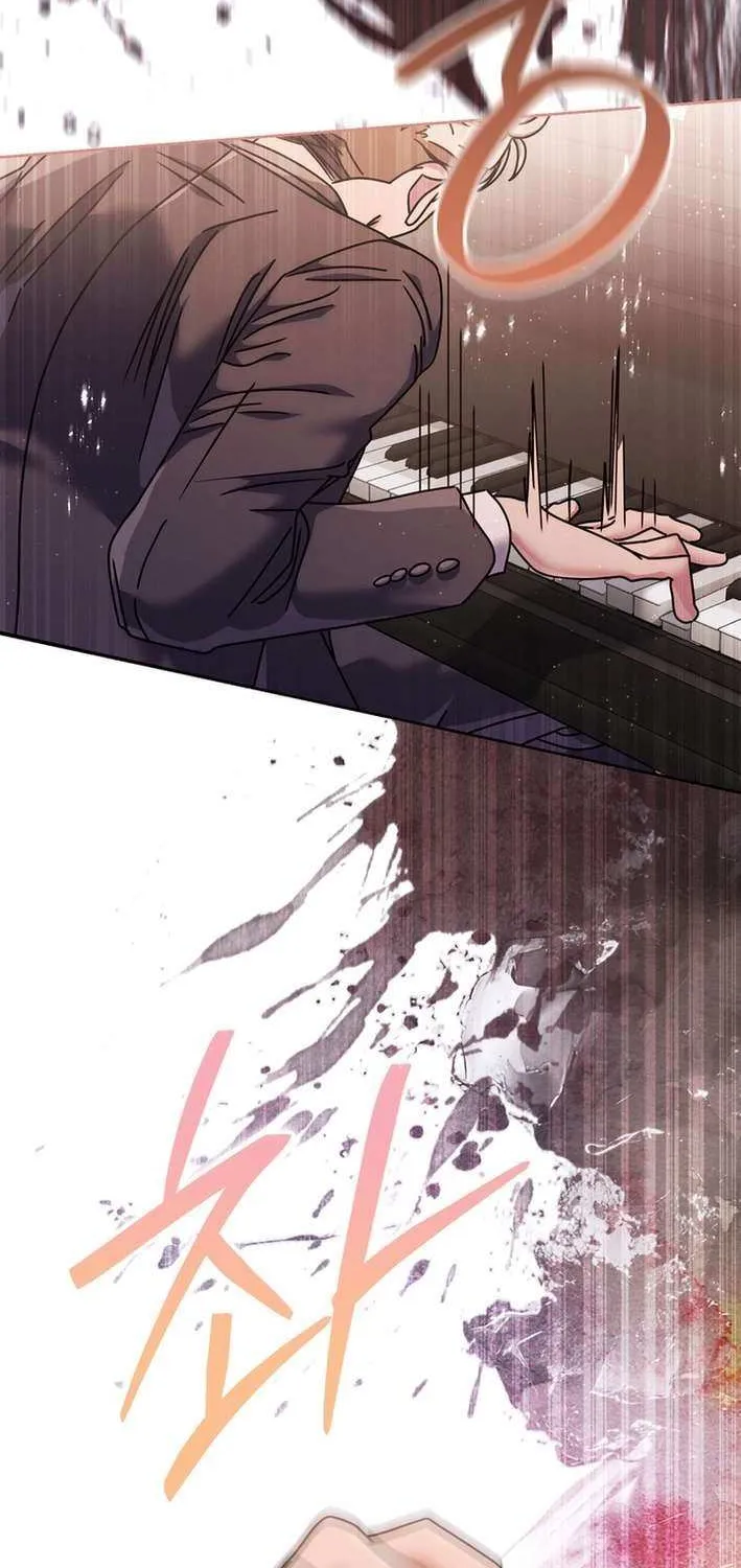 High School Musical Genius Is Paganini Reincarnated Chapter 60 page 60 - 
