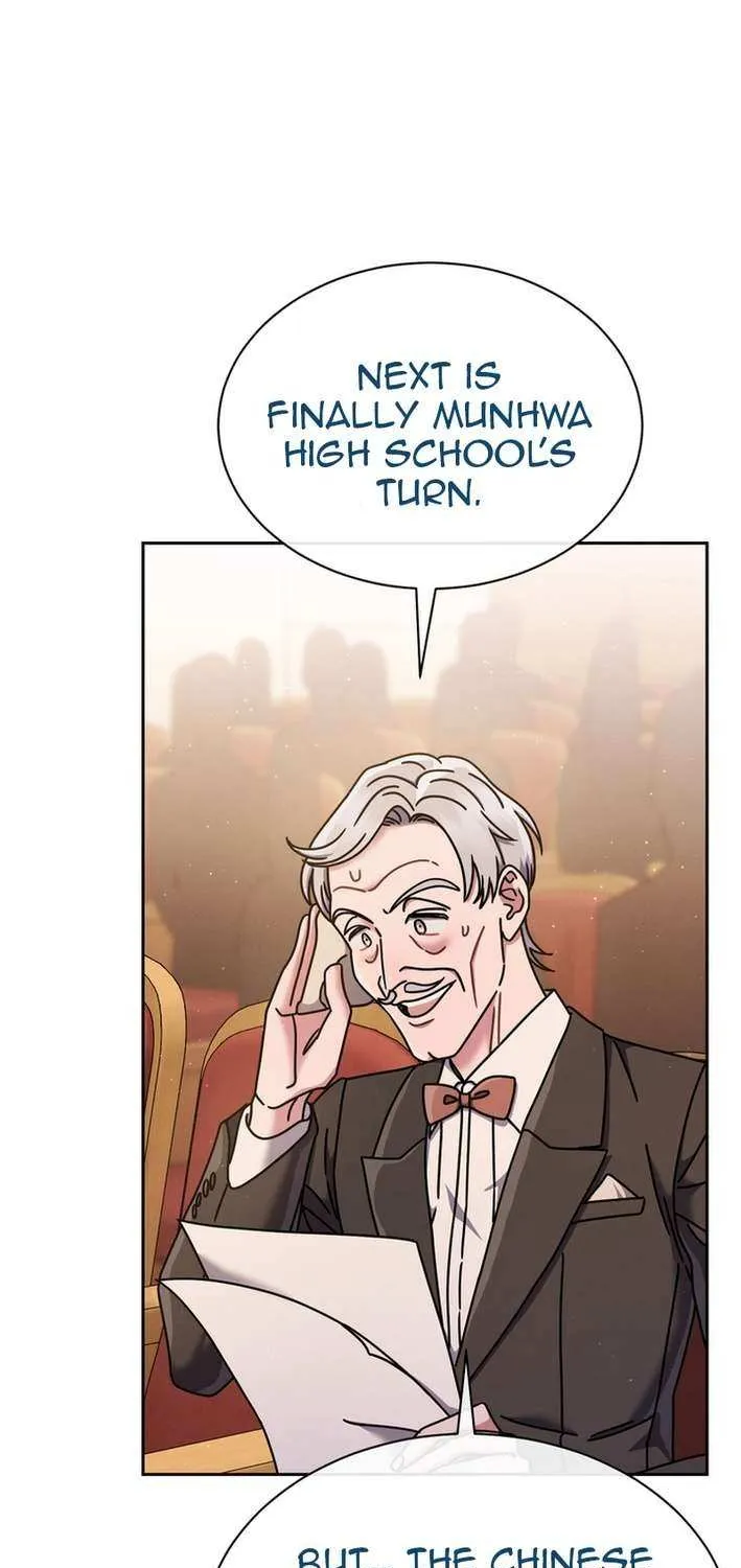 High School Musical Genius Is Paganini Reincarnated Chapter 60 page 75 - 