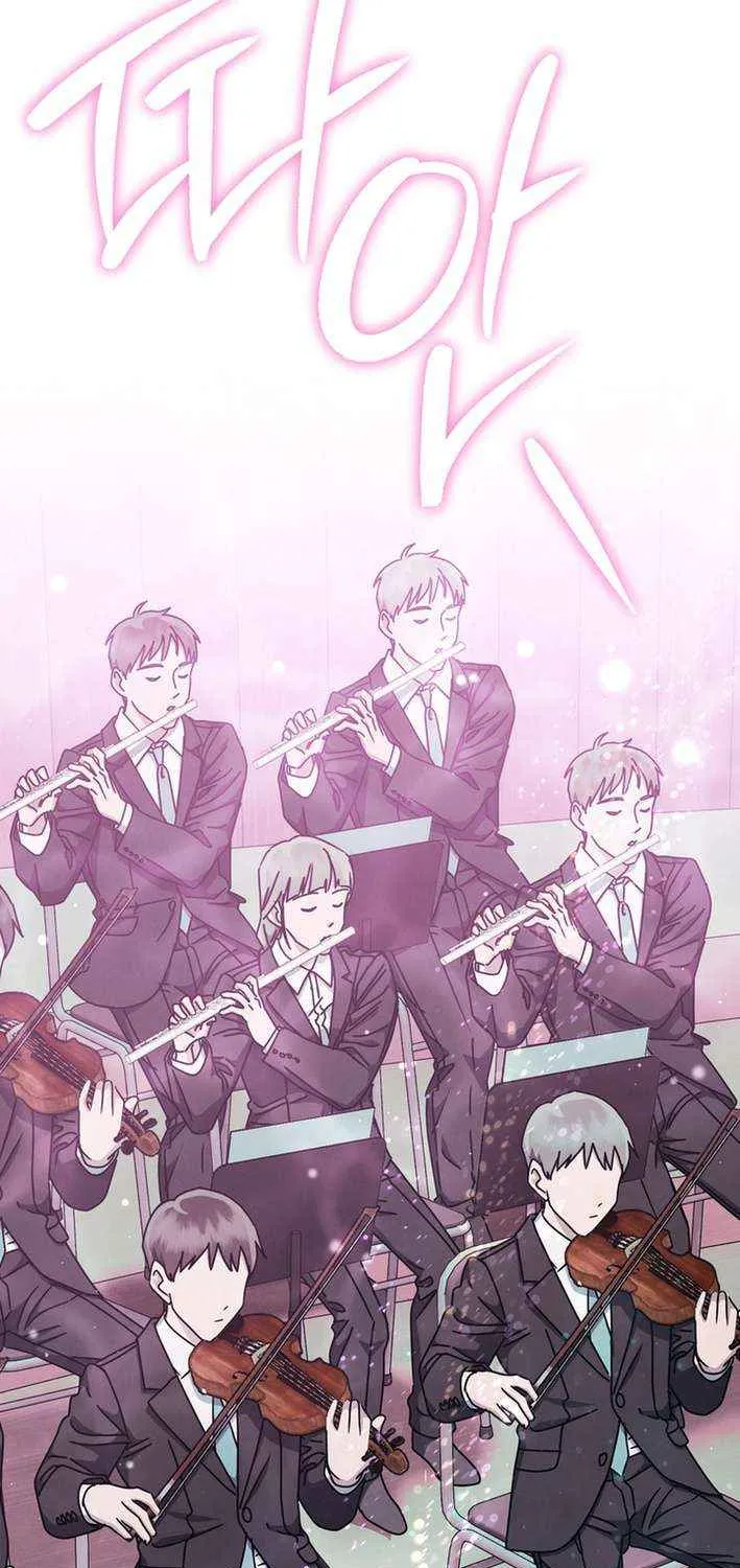 High School Musical Genius Is Paganini Reincarnated Chapter 61 page 13 - 