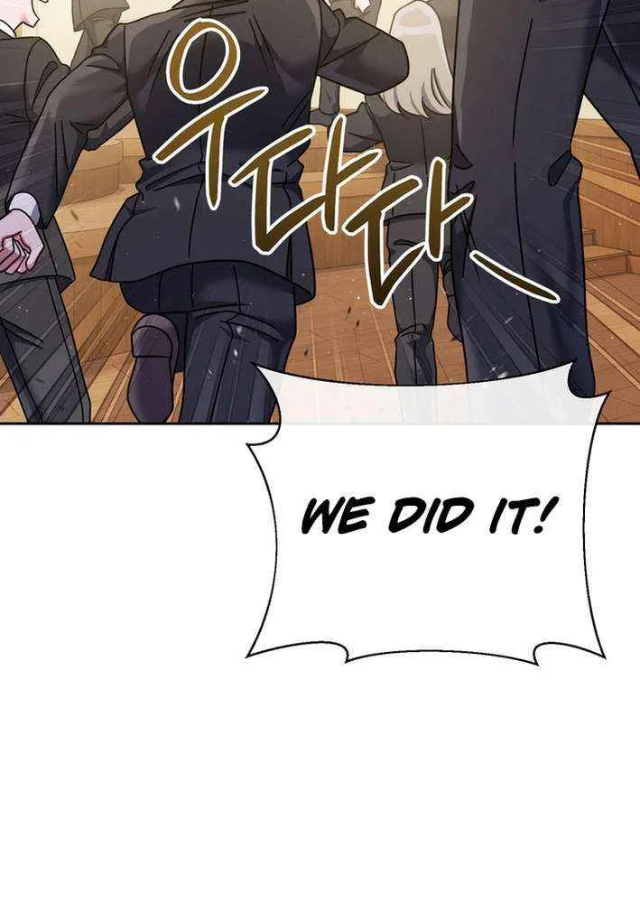High School Musical Genius Is Paganini Reincarnated Chapter 61 page 64 - 