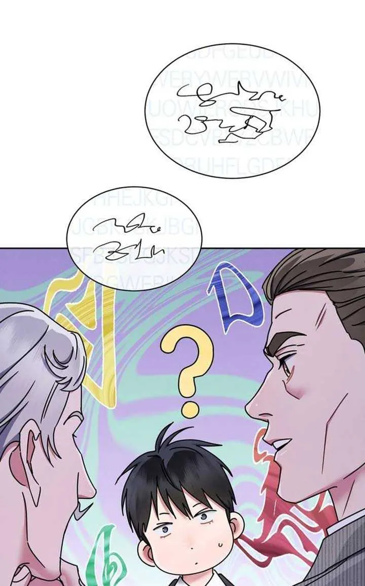 High School Musical Genius Is Paganini Reincarnated Chapter 62 page 28 - 