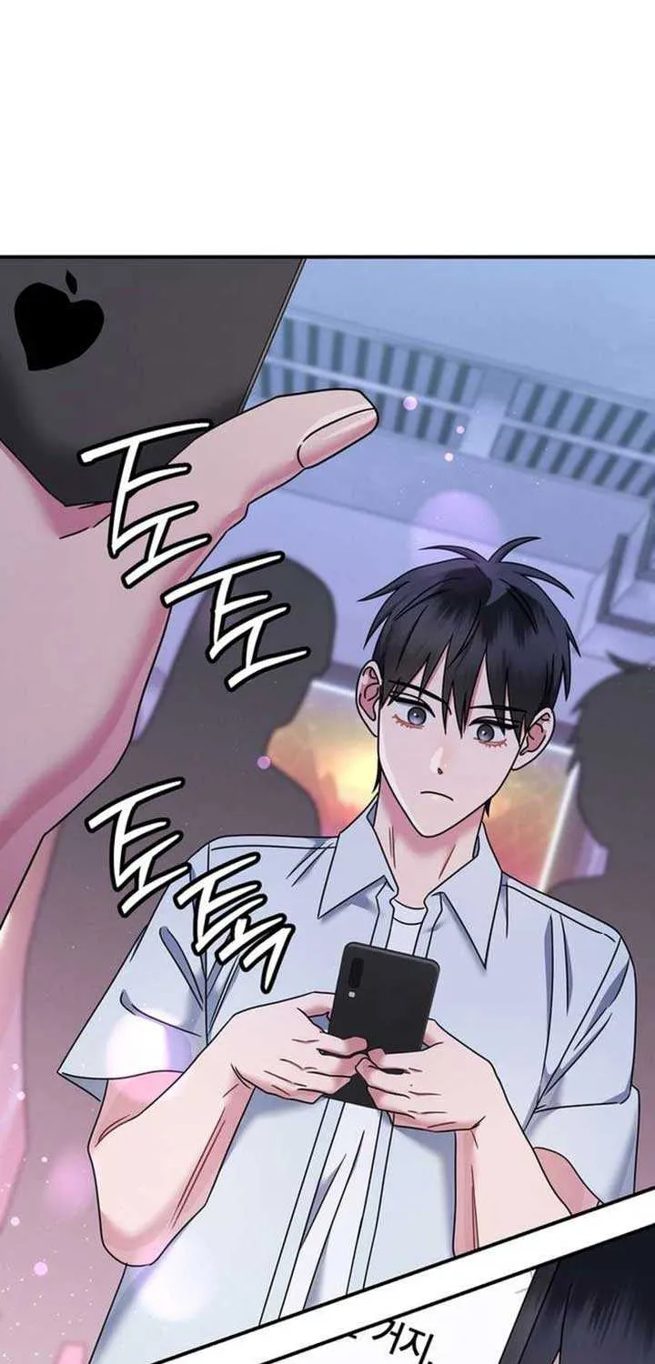 High School Musical Genius Is Paganini Reincarnated Chapter 62 page 83 - 