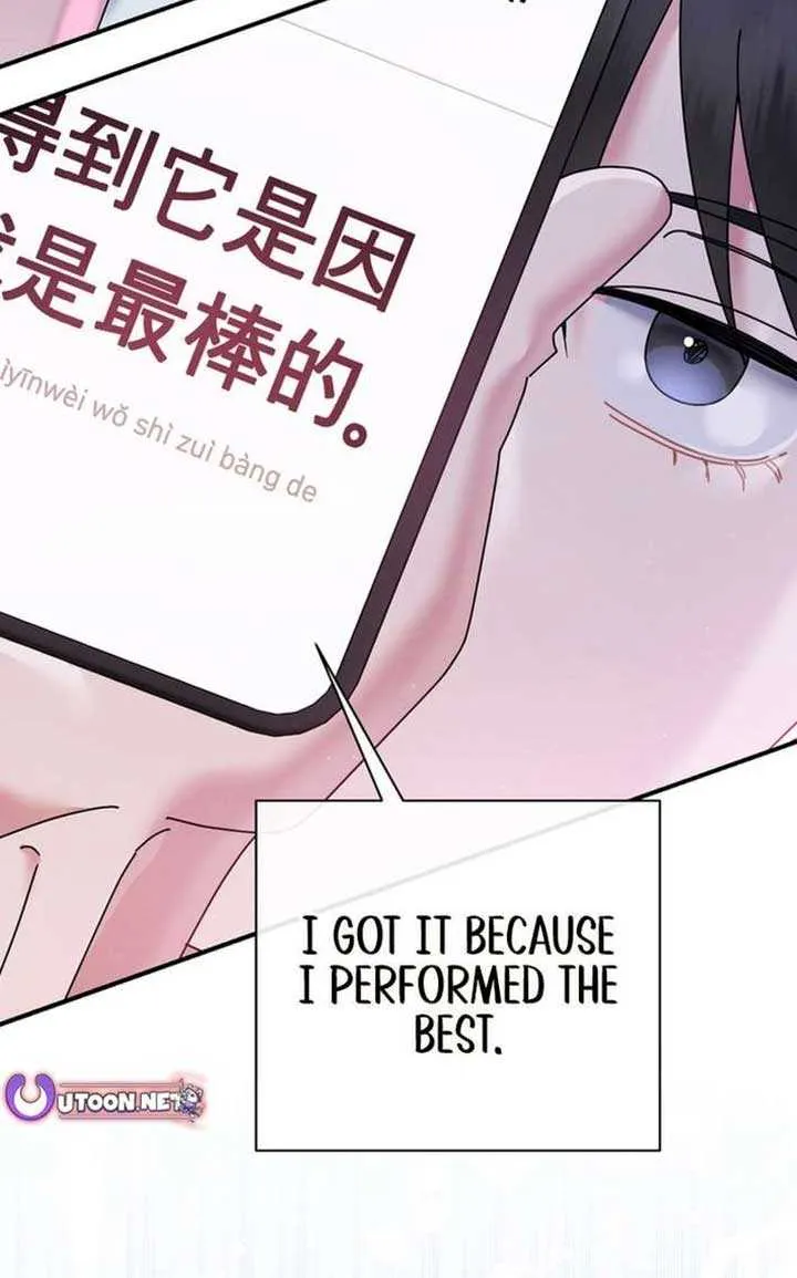High School Musical Genius Is Paganini Reincarnated Chapter 62 page 84 - 