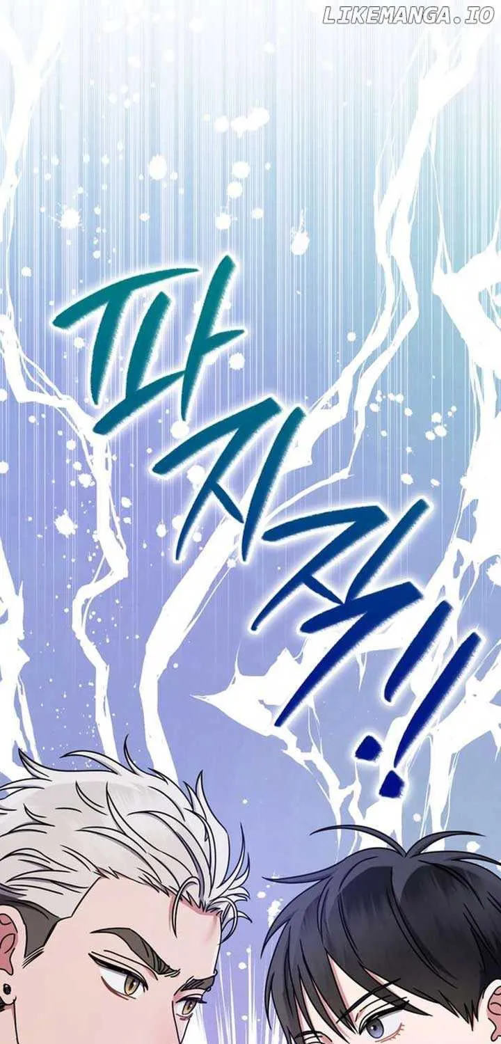 High School Musical Genius Is Paganini Reincarnated Chapter 62 page 85 - 