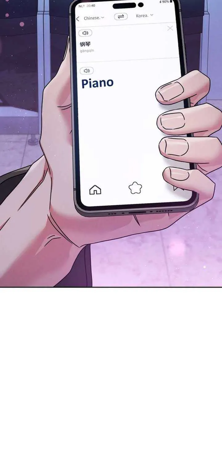 High School Musical Genius Is Paganini Reincarnated Chapter 62 page 89 - 