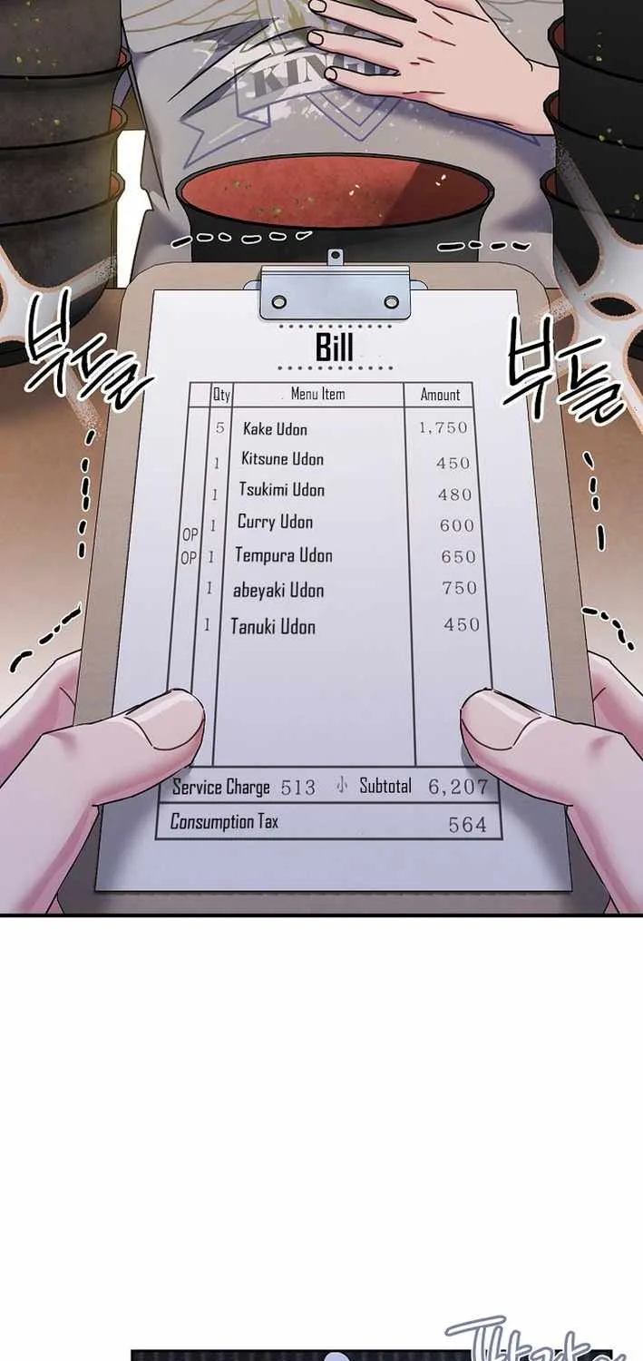 High School Musical Genius Is Paganini Reincarnated Chapter 63 page 20 - 