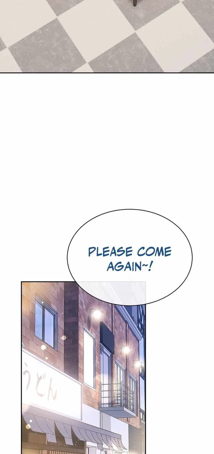 High School Musical Genius Is Paganini Reincarnated Chapter 63 page 23 - 