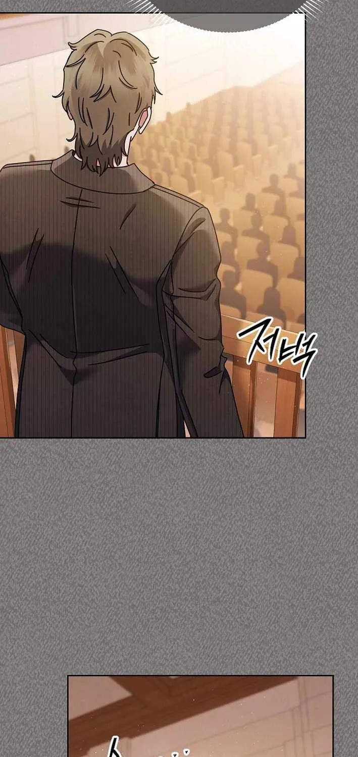 High School Musical Genius Is Paganini Reincarnated Chapter 63 page 37 - 