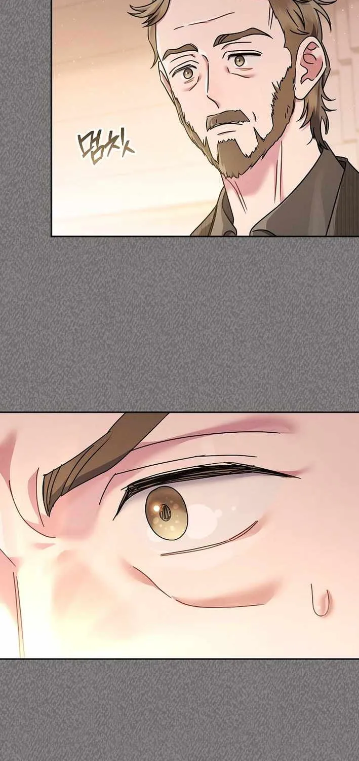 High School Musical Genius Is Paganini Reincarnated Chapter 63 page 40 - 