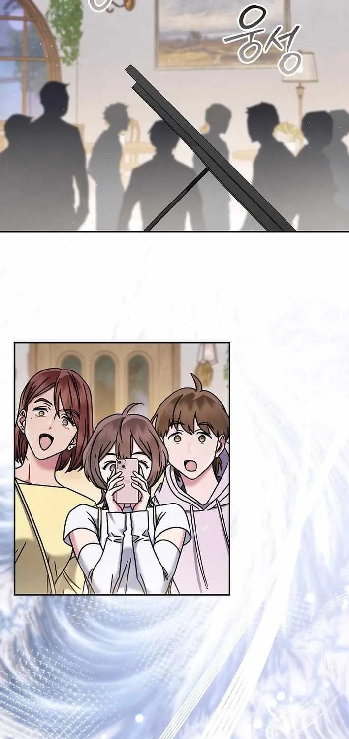 High School Musical Genius Is Paganini Reincarnated Chapter 63 page 58 - 