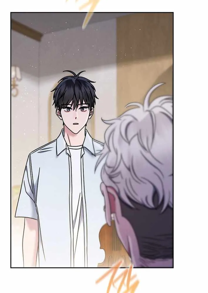 High School Musical Genius Is Paganini Reincarnated Chapter 63 page 71 - 